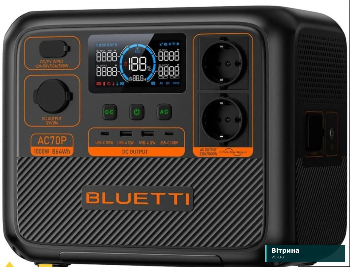 Зарядная станция BLUETTI AC70P