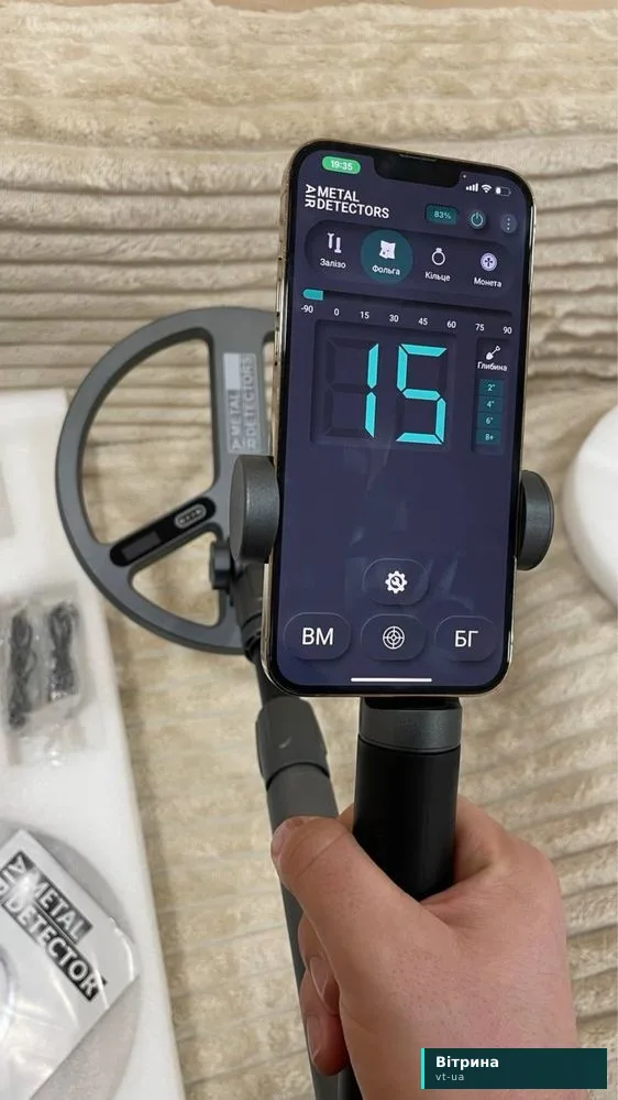 Металошукач Air Md металлоискатель air metal detector airmd