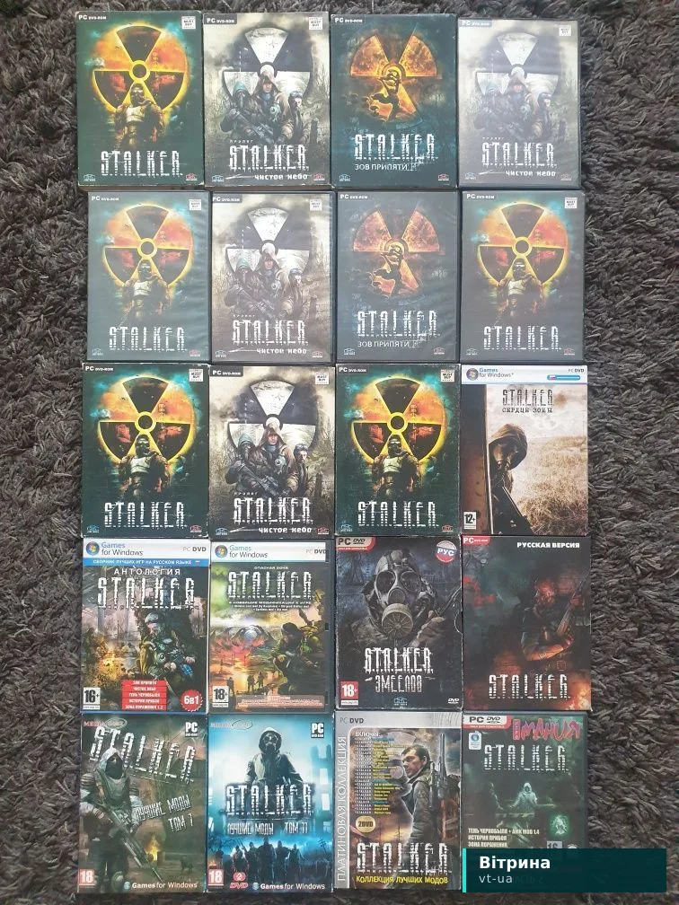 STALKER! Винтажная игра!