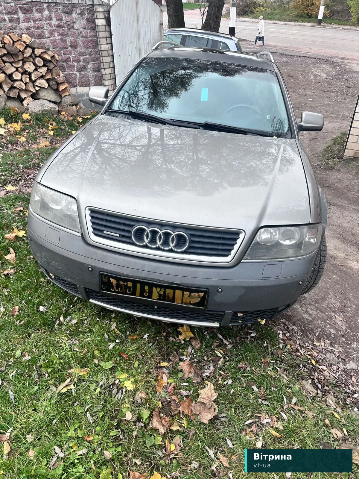Audi a6c5 allroad