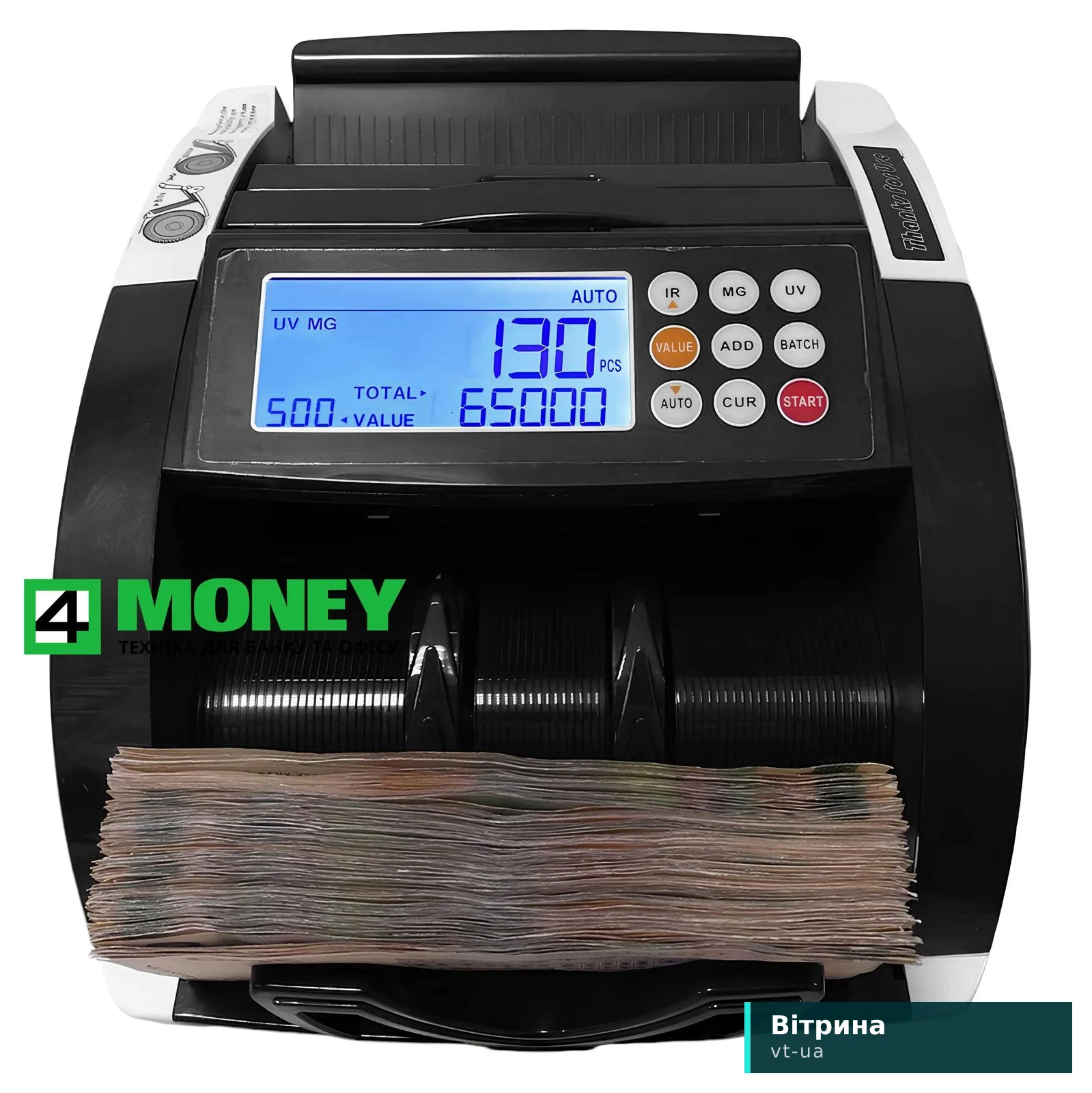 СЧЕТНАЯ МАШИНКА Банкнот MULTI COUNTER PRO 9800 2026 Счетчик Валют КАЛЬКУЛЯЦИЯ НОМИНАЛОВ Официальный Сервисный центр по У
