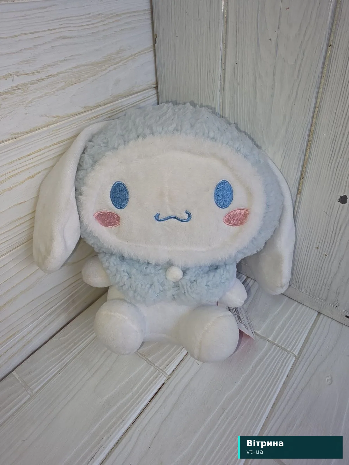 м'яка іграшка Cinnamoroll