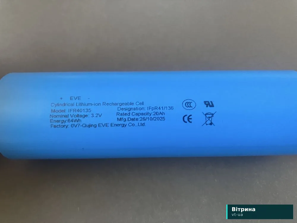Eve с40 40135, 20 а годин, a grade шпилька