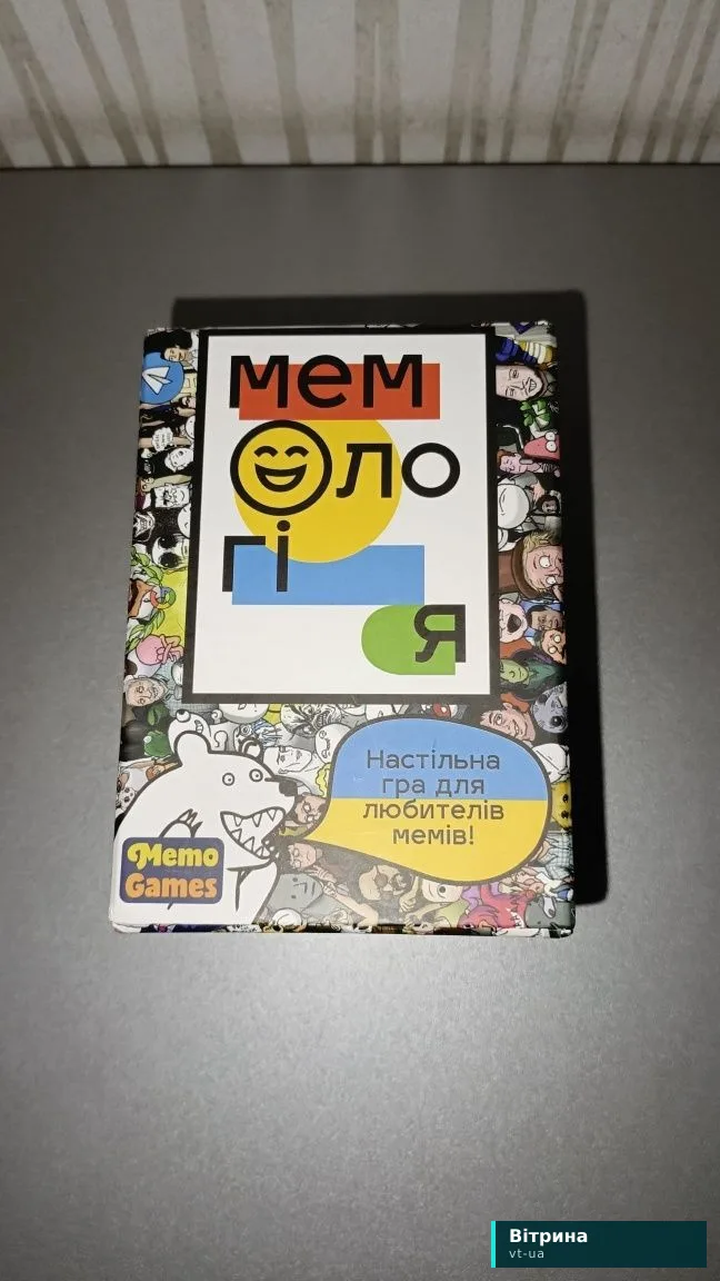 Настольная игра Мемологія