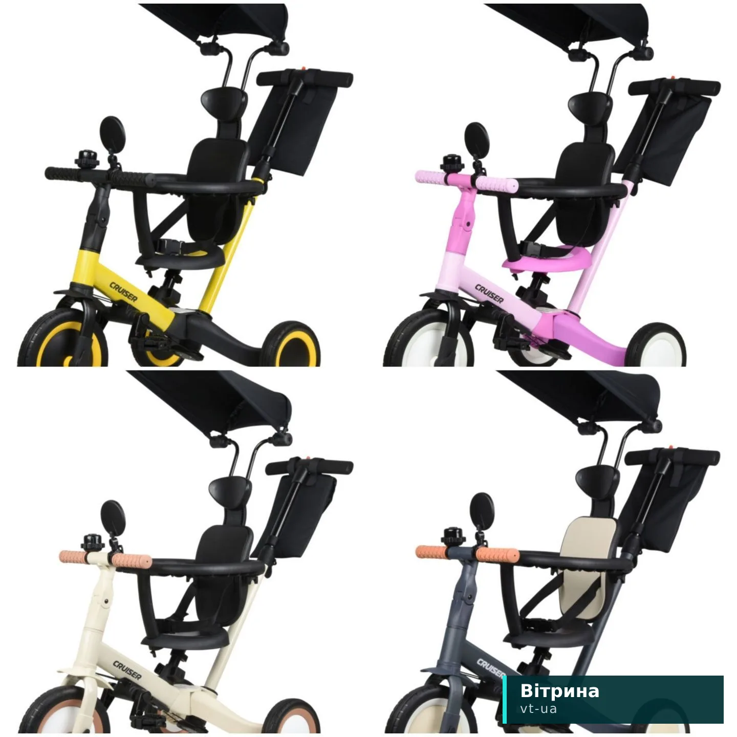 Велосипед-Беговел-трансформер Tri-cycle Cruiser Milano 002,Versa