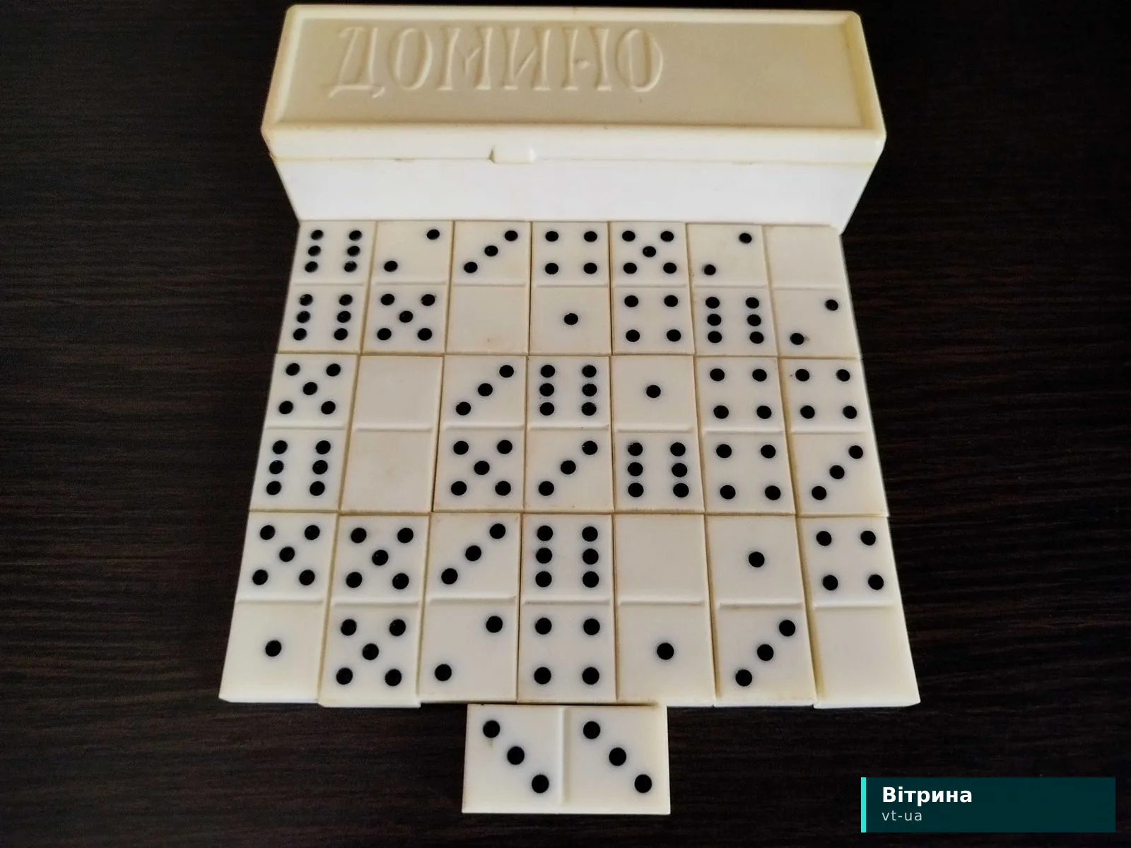 Домино СССР игра