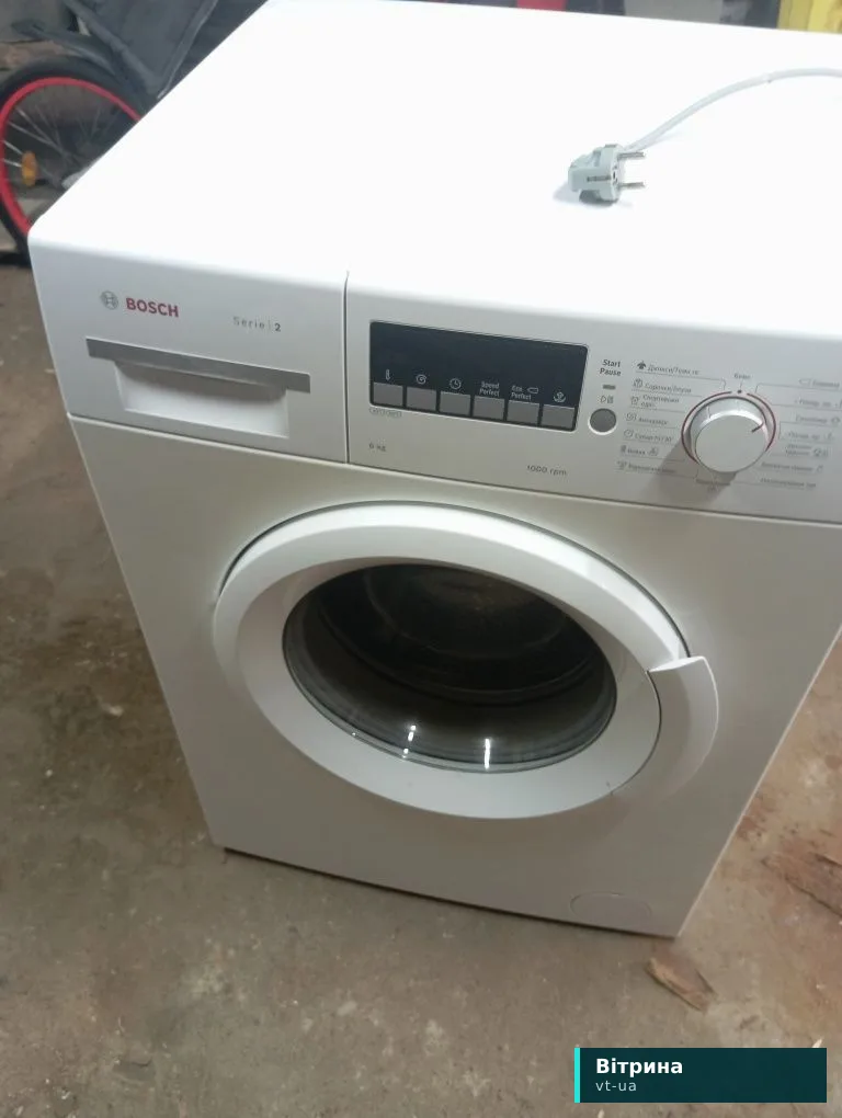 Продам пральну машину Bosch