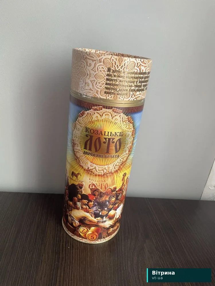 Козацьке лото ігра настільна