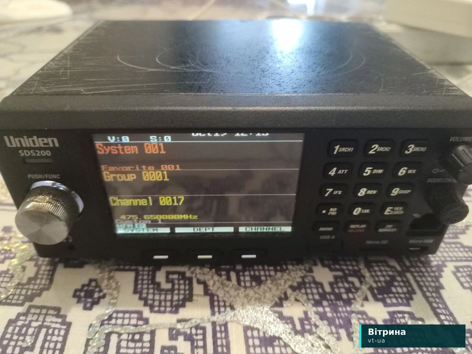 Радіосканер Uniden SDS200
