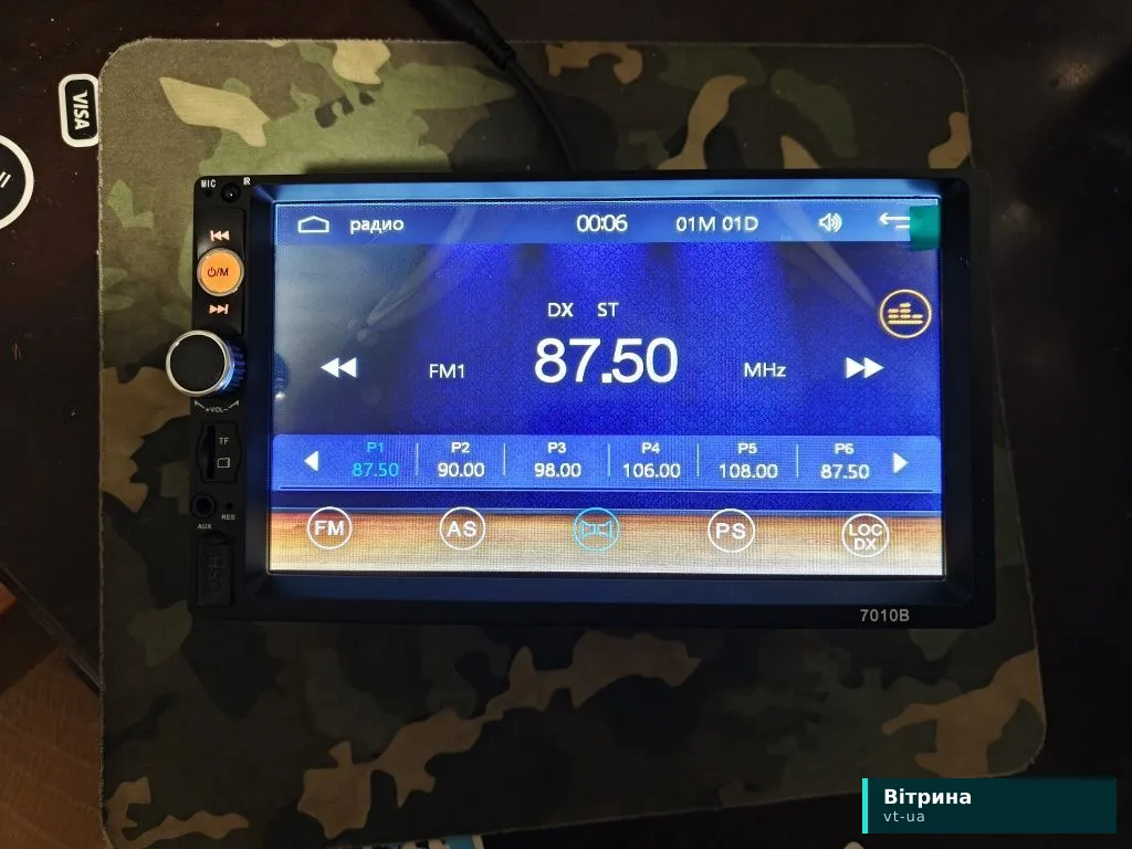 Автомагнітола 2DIN 7" CarPlay бездротовий , кнопки на кермо