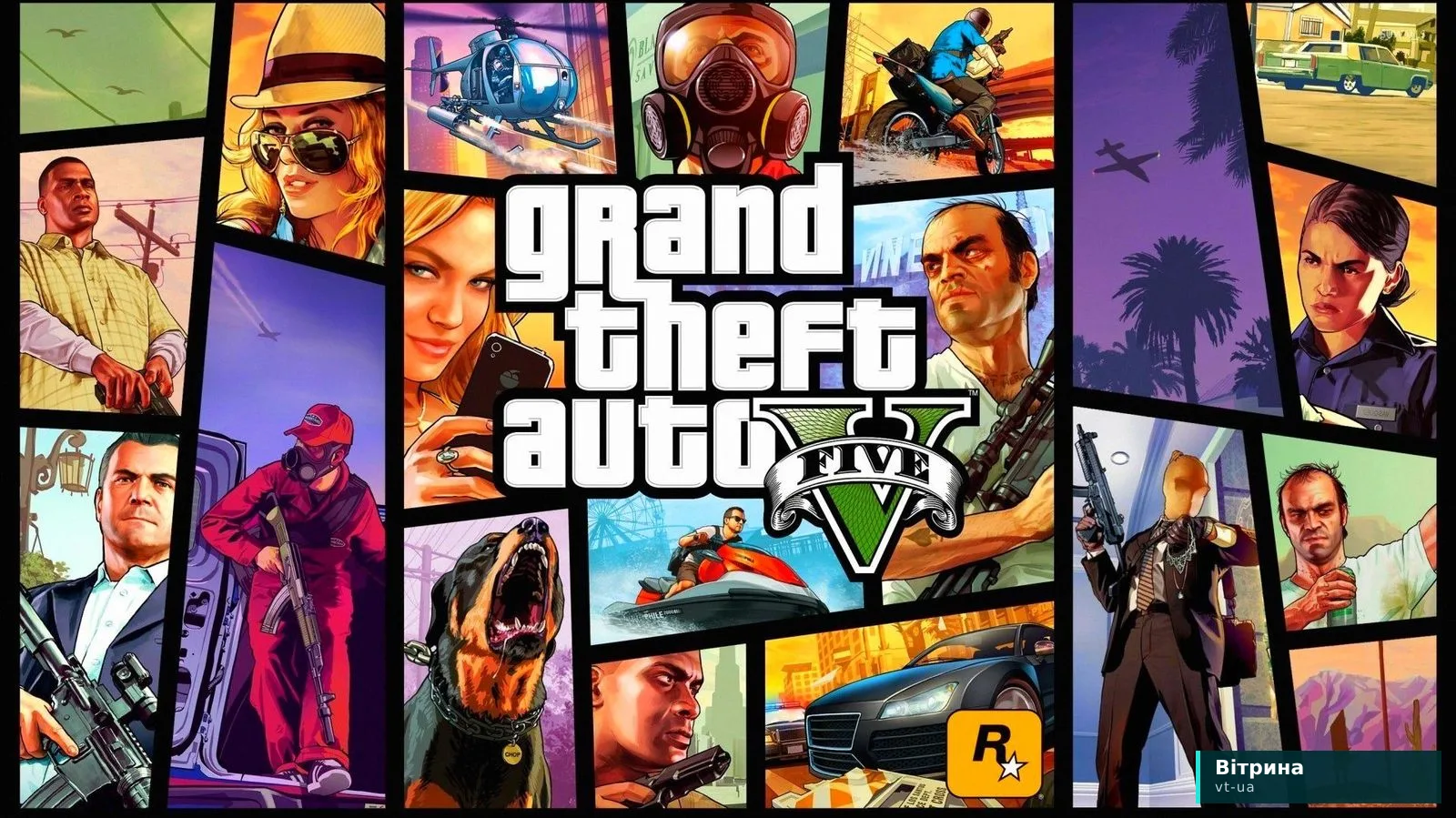 GTA 5 / ГТА 5 Игра для ПК. Grand Theft Auto V Premium/ENHANCED Edition