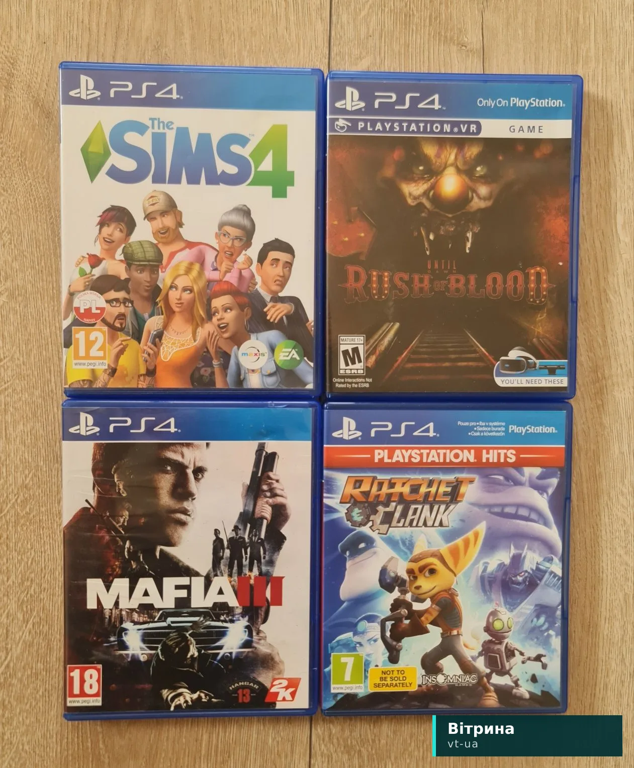PlayStation 4 PS4 ps 4 пс 4 PS5 ps 5 пс 5 Диск Ігра Нова Офіційна Комплект