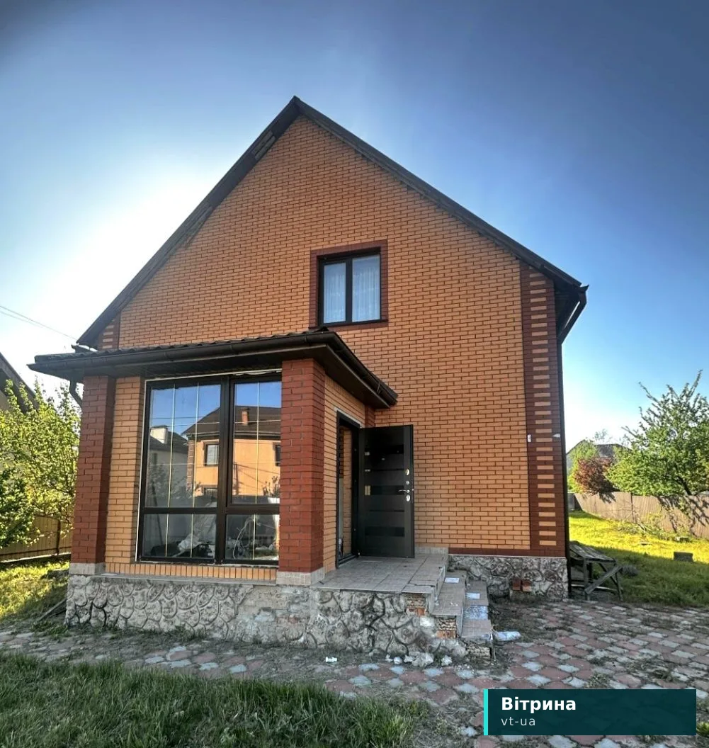 ДЕРЖПРОГРАМИ!!! ГАЗ!! Будинок 160 кв.м.на 8 сот,права частина міста