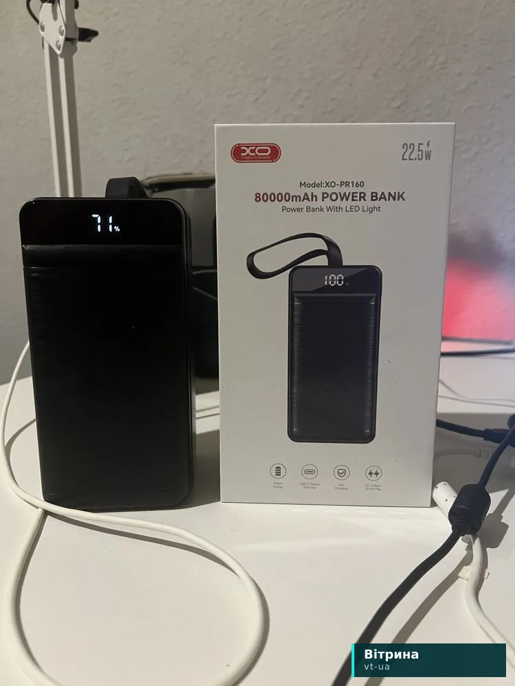 Повербанк XO PR160 80000mAh 22.5W з ліхтариком, QC3.0 / PD3.0, 3 USB + Type-C