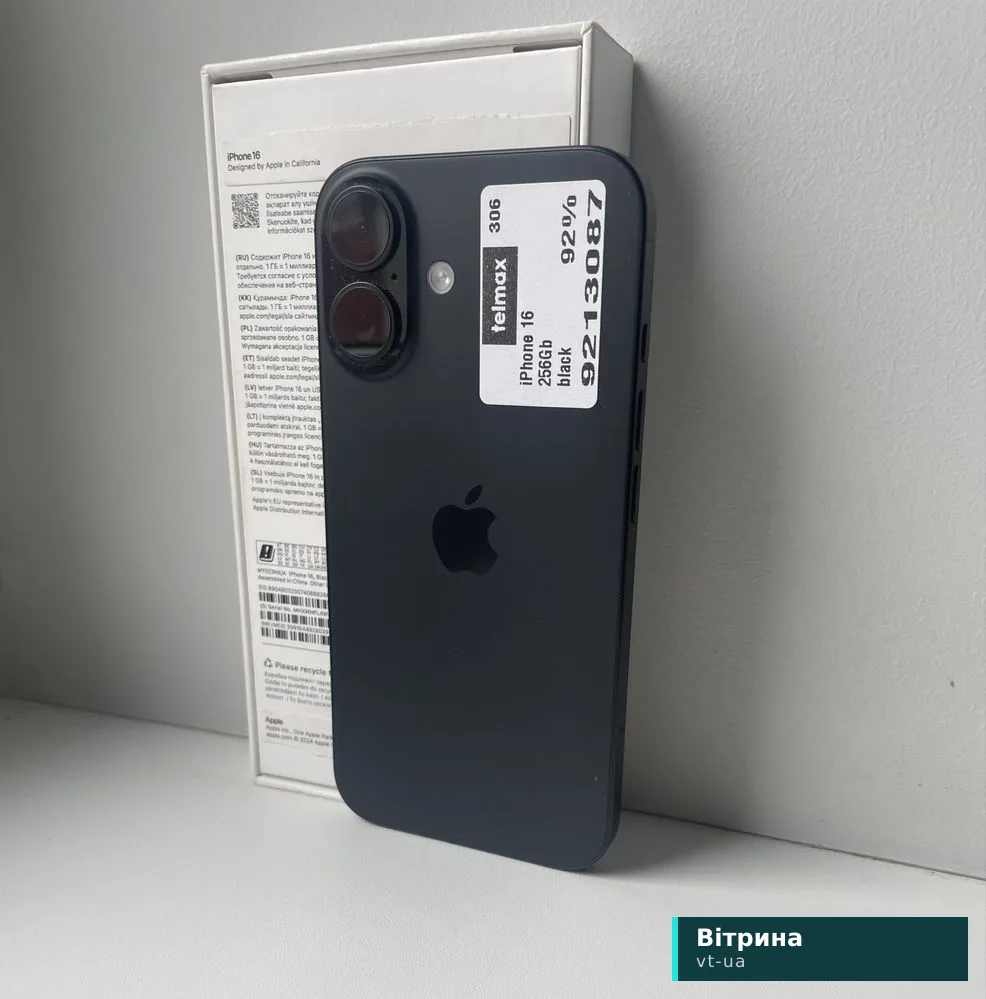 iPhone 16 Б/У 256ГБ