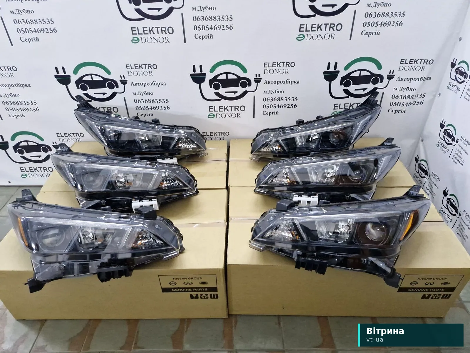 Фара Nissan Leaf 18-24 р.в. фари передні права ліва Ніссан Ліф 2