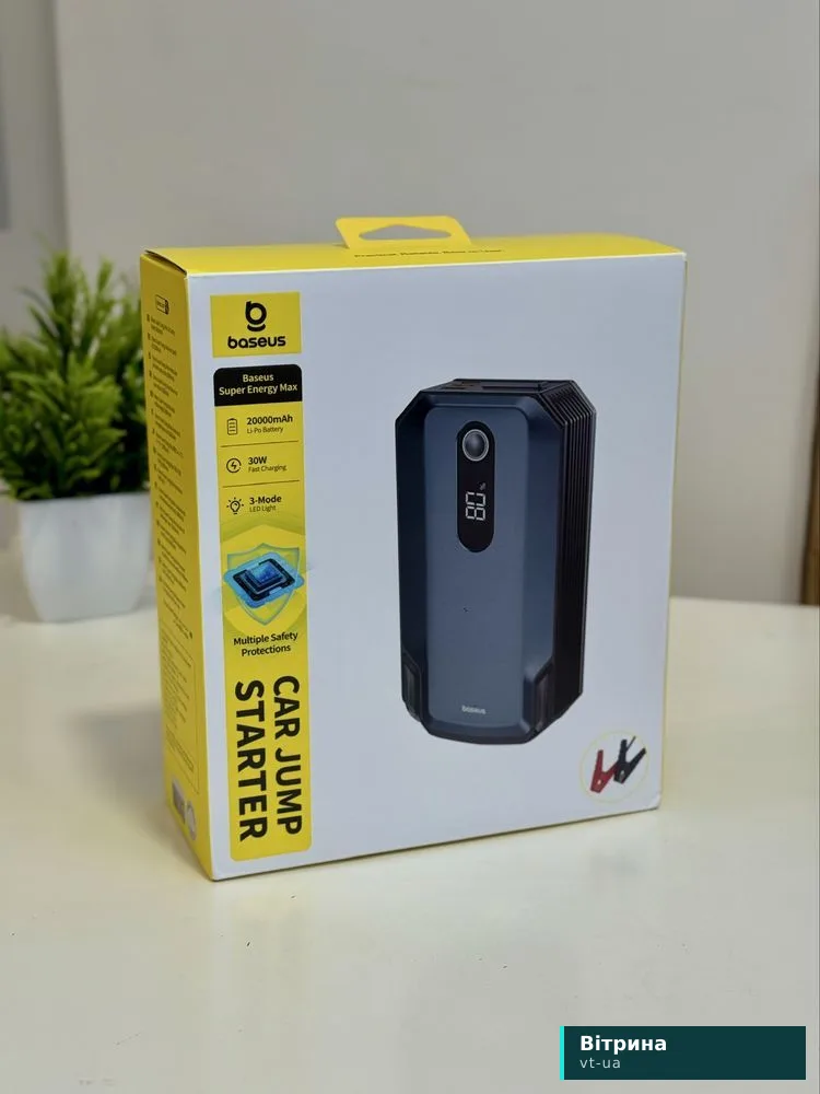 Бустер Baseus Super Energy Max Car Jump Starter 20000mAh