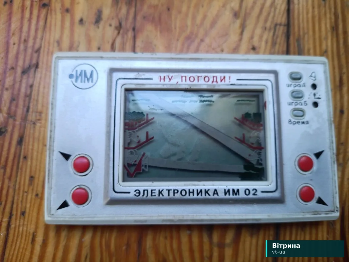 Игра ссср электроника
