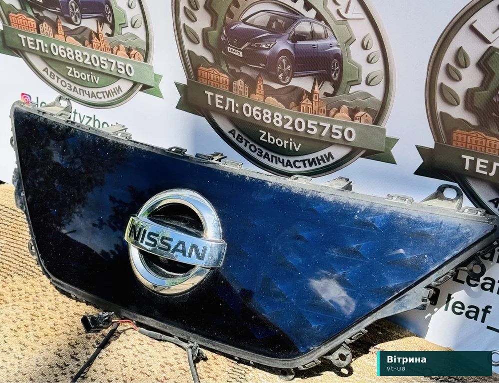 Решітка переднього бампера,радіатора Нісан Ліф2(Nissan Leaf)18-24рр