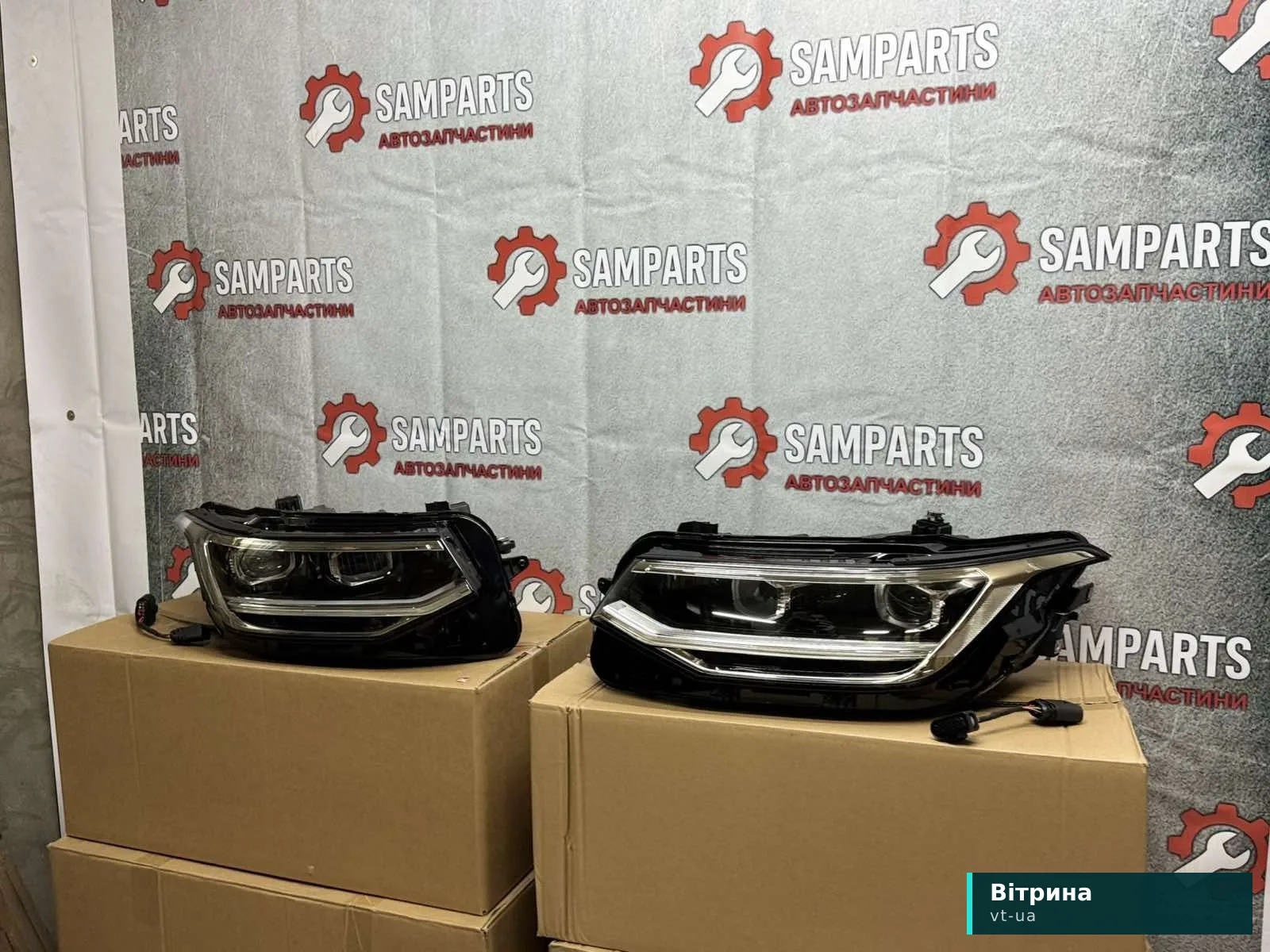Фари оптіка Фольксваген тигуан vw Tiguan full led лінза