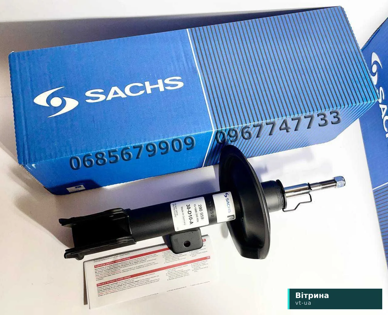 Амортизатор Передній SACHS Citroen C4/Peugeot 307/Smart