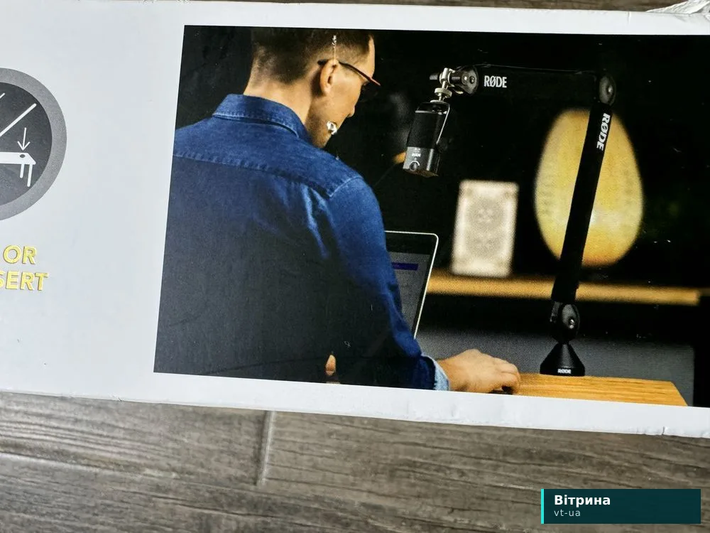 Rode PSA 1+ Professional Studio ARM новий