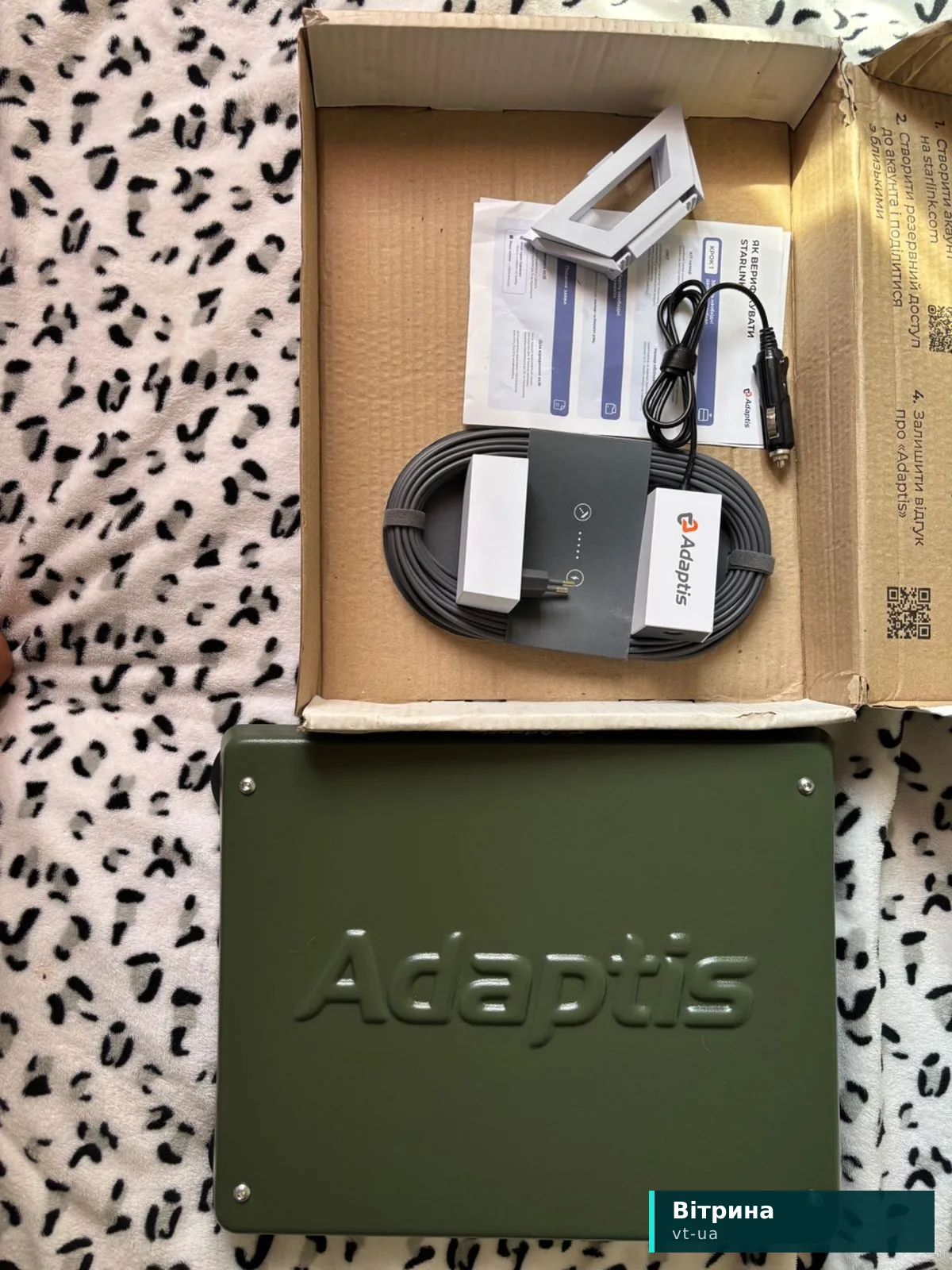 Набір Adaptis MiniKit: термінал Starlink Mini + Kорпус на Aвто + Адаптер 12-26