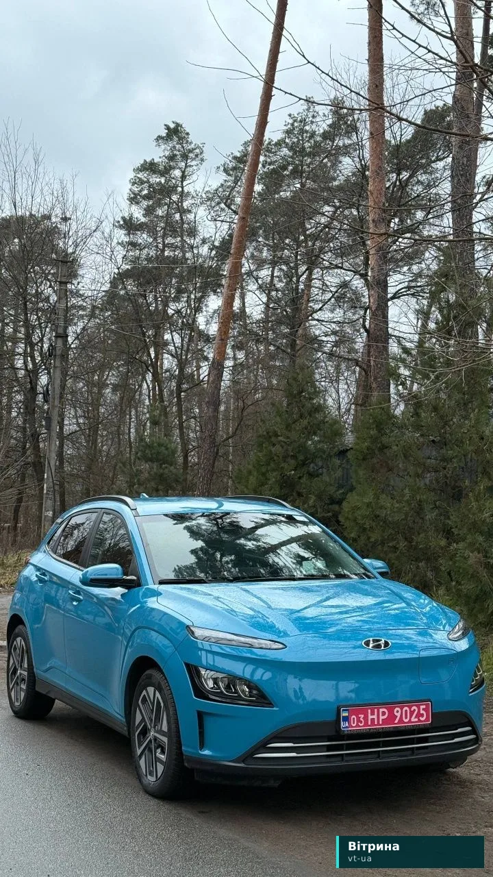 Hyundai Kona 39 кВт