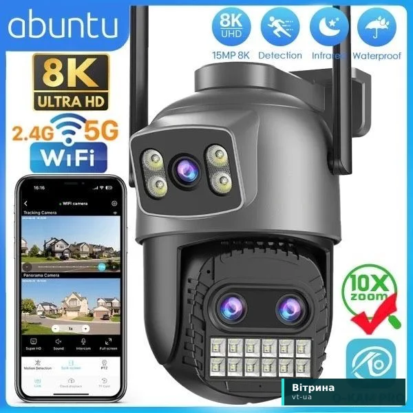 Камера IP WIFI LAN ONVIF 15 Мп 10Х ZOOM вулична поворотна відеокамера