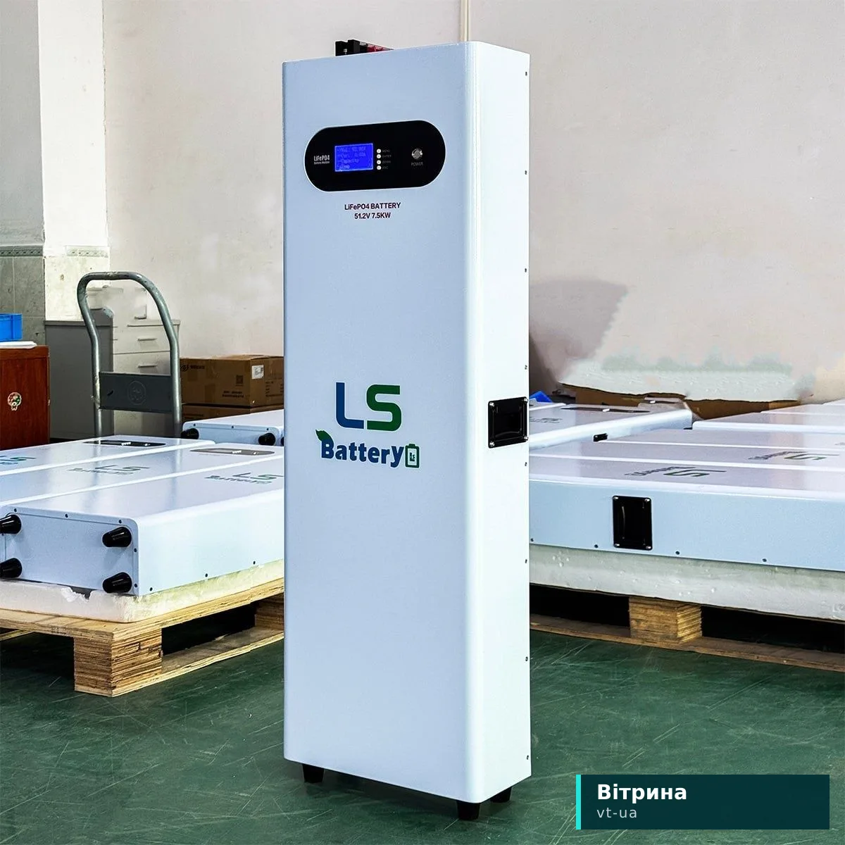 Акумулятори LiFePo4 LS Battery 51.2V 150Ah (7,5kW)