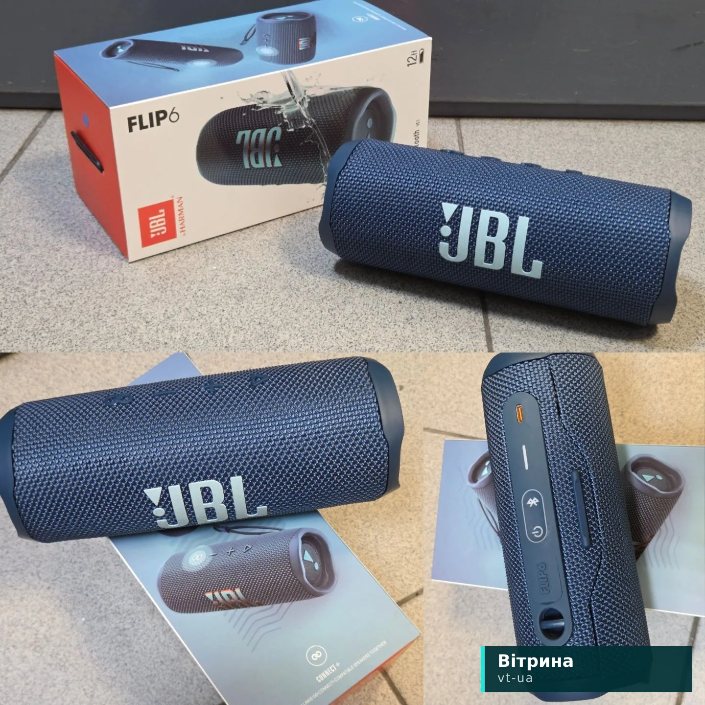 Портативна колонка JBL Flip 6