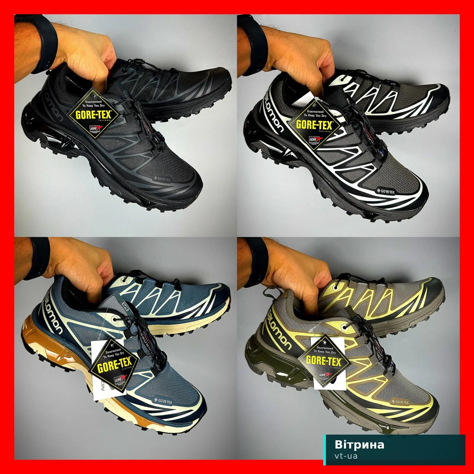 ВОДОНЕПРОНИКНІ‼️Кросівки Salomon XT-6 Gore-Tex, Термо / 36-46, ПРЕМІУМ